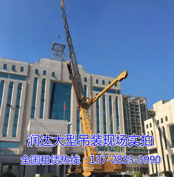 广东省大型吊车租赁服务 650吨·500吨·400吨助力桥梁工程
